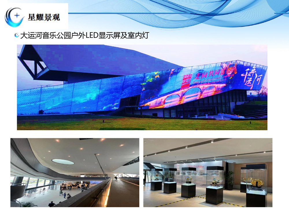 ��˾��(ji��n)��